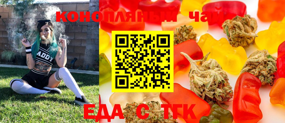 NBOMe  Североморск  Купить наркотики цена  МЕФ кристаллы  Вход с VPN  ГАШИШ  Метамфетамин  Конопля 