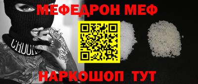 марихуана Кимры