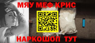 марихуана Кимры
