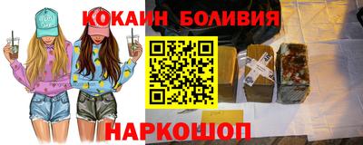 меф VHQ Камышлов