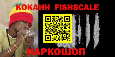 меф Кандалакша