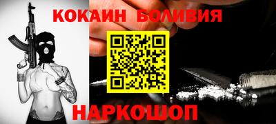 меф VHQ Камышлов