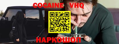 a pvp Канаш