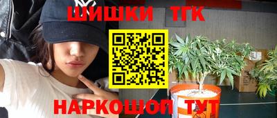 меф Кандалакша