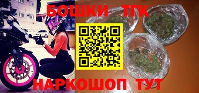 меф Кандалакша