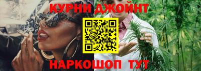 героин Кинель
