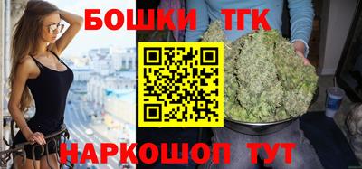 меф Кандалакша