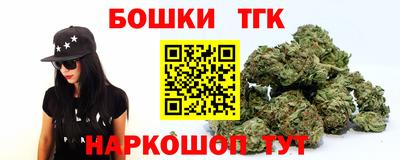 меф VHQ Камышлов