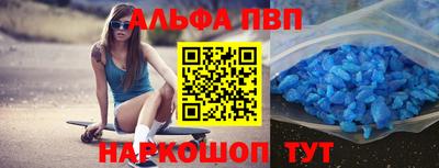 марихуана Кимры