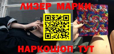 марихуана Кимры