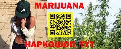 героин Кинель