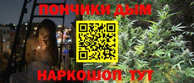 героин Кинель