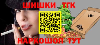 марихуана Кимры