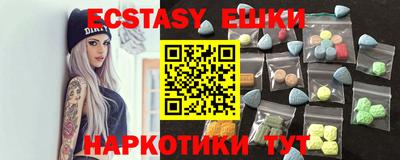стафф Кингисепп