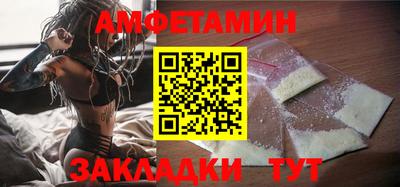 героин Кинель