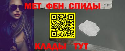 a pvp Канаш