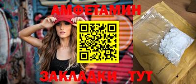 a pvp Канаш