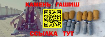 марихуана Кимры