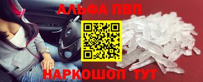 a pvp Канаш