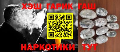 стафф Кингисепп
