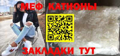 героин Кинель