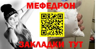 марихуана Кимры